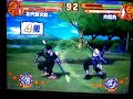 Naruto:Narutimate Hero 3:Sarutobi (3rd hokage) VS Orochimaru