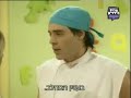 Brenda Gandini (~Coni) en Chiquititas 2006