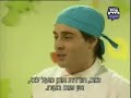 Brenda Gandini (~Coni) en Chiquititas 2006