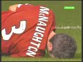 Mcgeady Trick