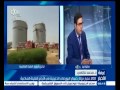 لقاء الدكتور محمد النظامي عن اسعار البترول علي قناة CBCeXtra