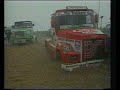 Peugeot 405 T16 Paris Dakar 1990 A TODO MOTOR