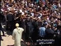 هاعلاش الشعب كايستقبل بحرارة سي مو فينما مشى ...