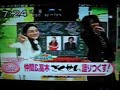 080418 zoom in super - goukusen3 (1/6)