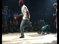 Bboy Battles Loughborough UK Bboy Battles Loughborough UK