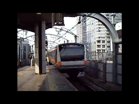 中央線Ｅ２３３系