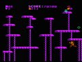 original air date: april 25th, 2009 beyond mere mediocrity, this is a subpar peter pan game with bad controls and collision. despite that, the game isn't particularly challenging. the hardest part of this game will probably be flying, which will cause you to fall to your death if you don't manuever around platforms just right because he has a knack for basically saying: 
