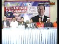 Imam naik pentas PKR, dakwa diarah hadir sumpah Saiful
