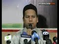 Imam naik pentas PKR, dakwa diarah hadir sumpah Saiful