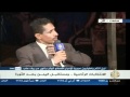 3-4 اليمن, الانتخابات الرئاسية ومستقبل اليمن بعد الثورة