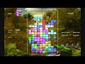 Tetris 5000