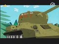 Genera? Italia - Kapitan Bomba Genera? Italia - Kapitan Bomba