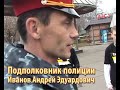 Футболки ЕР - Жулики и воры - носить нельзя