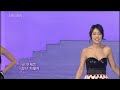 081230 SunYe And YeEun @ KBS Gayo Daejun