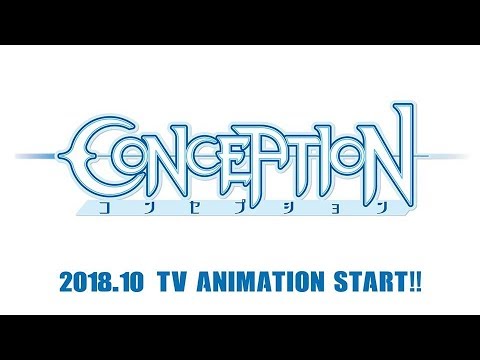 Two New Isekai Anime to Fall in Love With For Fall 2018