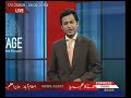 Centre Stage with Fahd Husain Ep 49 Part 01