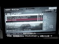 E3 2011 KONAMI �����G�v�ē��ʃC...