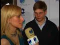 Ana Frank Gala