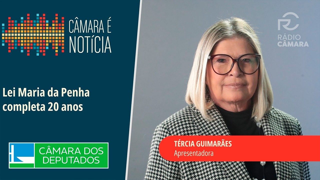 Câmara é Notícia - 07/08/2026