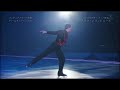 Stephane Lambiel? 2008 Dreams on Ice Stephane Lambiel? 2008 Dreams on Ice