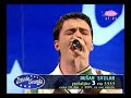 Dusan Svilar-Zvao sam je Emili (Zdravko Colic)
