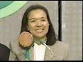 quizhunter 1992 1/2