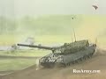 The Black Eagle Tank