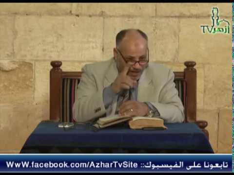 شرح كتاب دلائل الإعجاز الحلقة 4 الدفاع عن الشعر والنحو للدكتور إبراهيم الهدهد