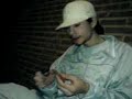 Smoking blund