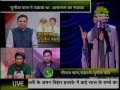 आसाराम VS सुनील पाल स्पेशल