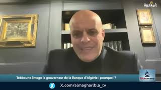 On est en 2026 et nous avons failli à généraliser de paiement électronique