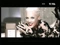 Pink - Heartbreaker [Music Video]