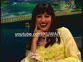 مقطع فكاهي من غنائيات - تقليد قناة الجزيره 2