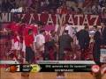 Το ΣΕΦ Εαλω Μέρος Τρίτο