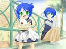 Irin and Daughters