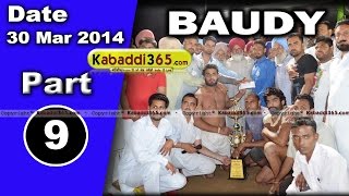  Baudy (Moga) Kabaddi Tournament 30 Mar 2014