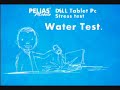 Dell tablet stresstest