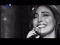 Yara – HANINAK HANINI