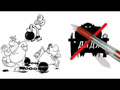 YouTube Трейлер