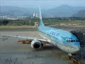 DAEGU PASSENGER VIEWS - SOUTH KOREA - PEP 12.9