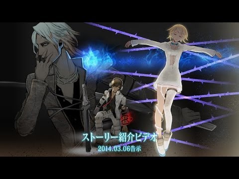 Vidéo 1