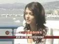 Ash dazzles at Cannes 2008