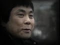 NJPW  Masahiro Chono VS Atushi Onita ??????????????????part1