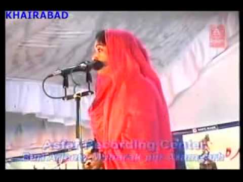 Rukhsar Balrampuri In All India Mushaira Khairabad Posted By Salahuddin Kbd