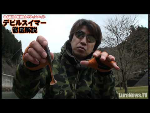 YouTube Preview Image