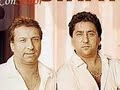 los sinay - esa gitana (con sabor sinay)
