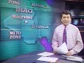 WTVJ / Miami News Open 1992 -  Bob Mayer - IRAQ BOMBING