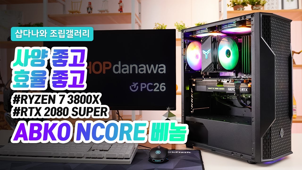 동영상썸네일-1