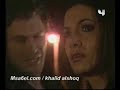 Noor and Mohannad in arabic (Gumus)