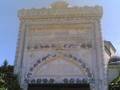 ezan � muhammedi menzil k�y� yats� ezan�